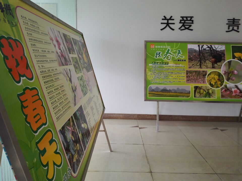 �Ƿ�����(�й���)-�ٷ���վ