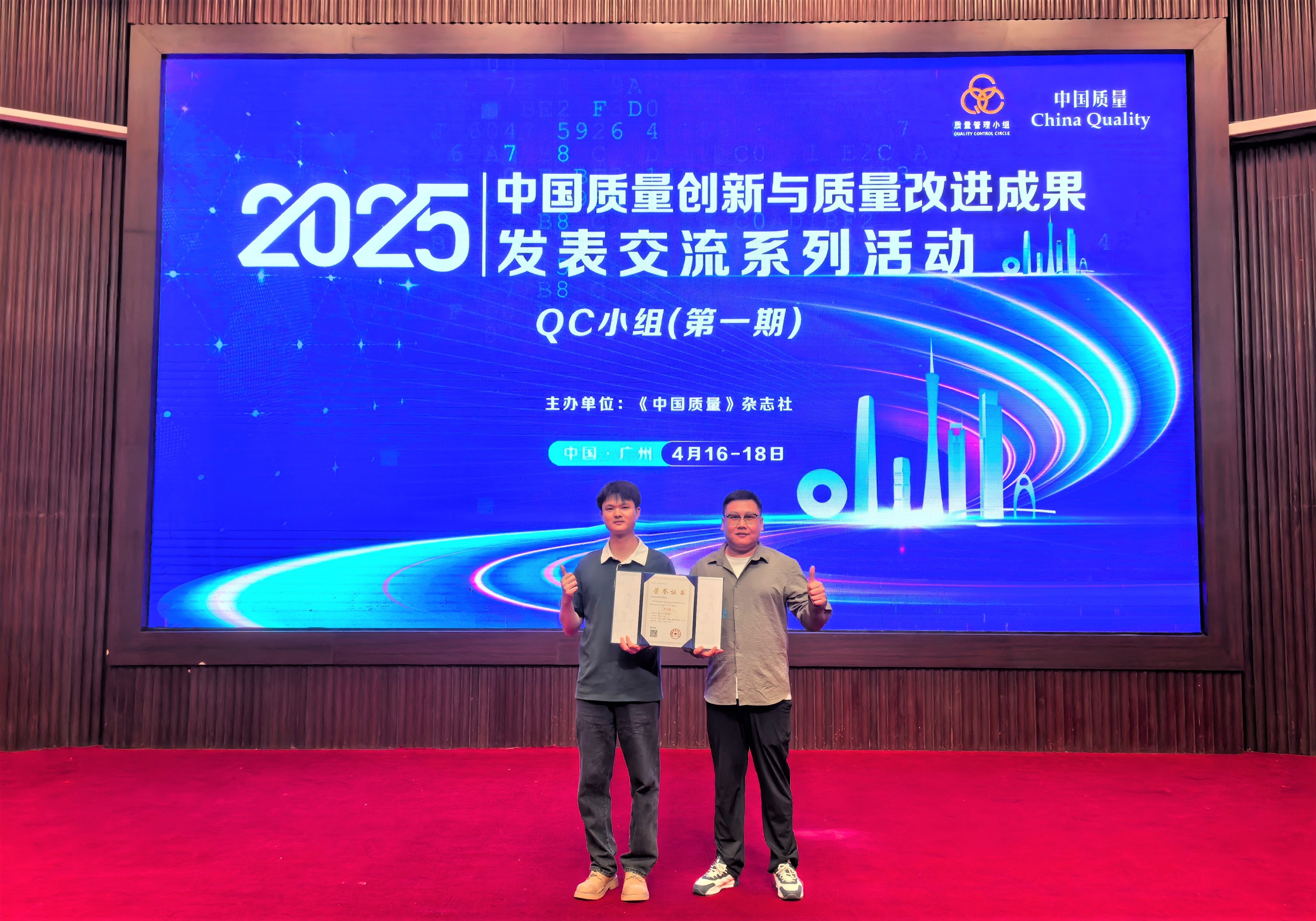 润工作3.020250820-140328 润工作3.020250820-140328.jpg