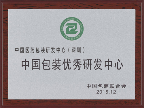 �й���װ�����з�����