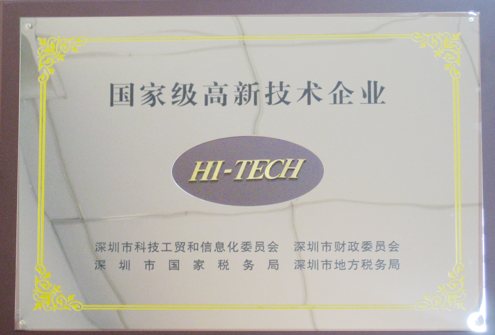 ���ȸ��¼�����ҵ