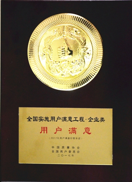 ȫ��ִ���û����⹤���û�������ҵ