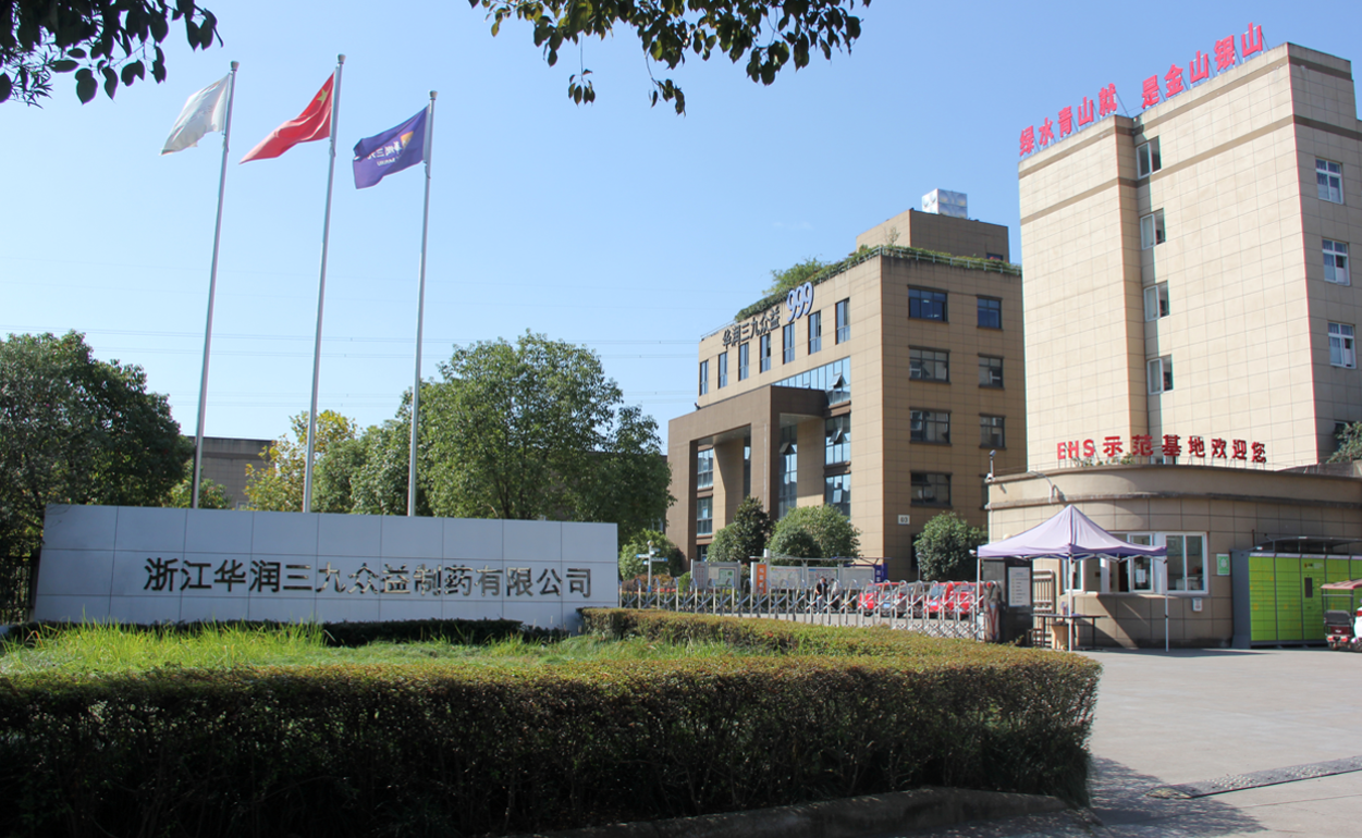 a25abae9-81aa-4c8a-85fc-c4f44710251e