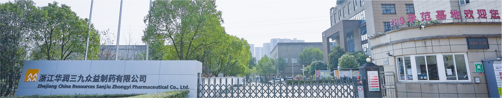 48178378-9d82-4e47-aff5-0150a290df99